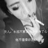 谷爱凌郭晶晶何超琼合照